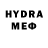 Метамфетамин винт bladerj