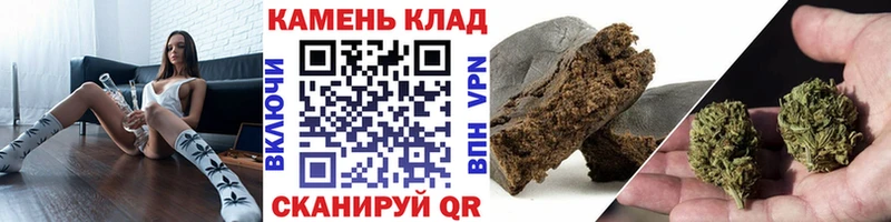 Гашиш Изолятор  Нюрба 