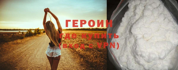 PSILOCYBIN Медвежьегорск