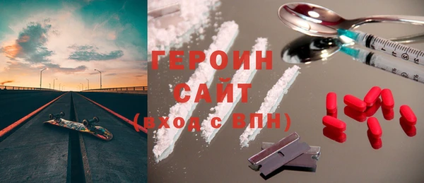 гашишное масло Михайловка