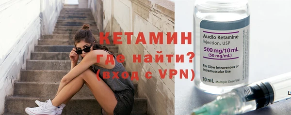 гашишное масло Михайловка