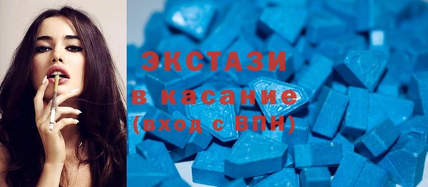 марки lsd Медногорск