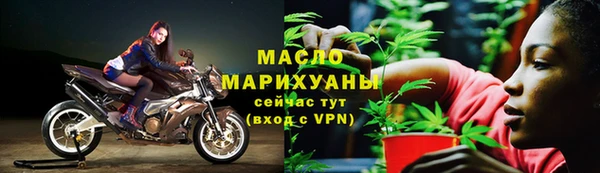 ALPHA-PVP Михайлов