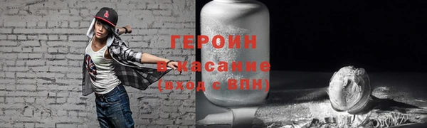 сатива Наволоки