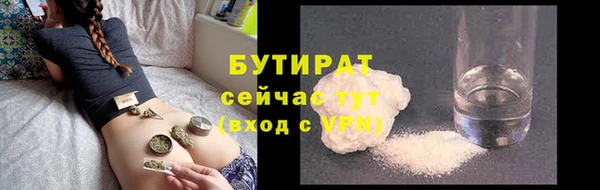 Альфа ПВП Надым