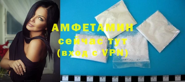 гашишное масло Михайловка