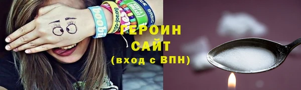 индика Навашино