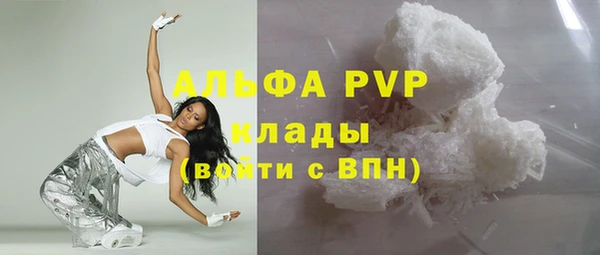 Альфа ПВП Надым