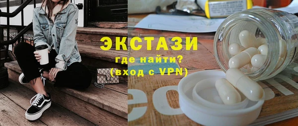 гашишное масло Михайловка