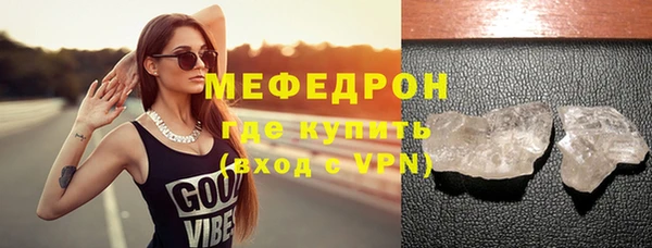 Альфа ПВП Надым