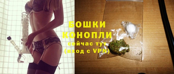гашишное масло Михайловка