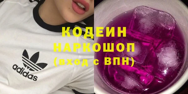 гашишное масло Михайловка