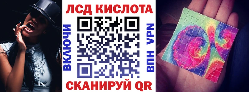 блэк спрут вход  Нюрба  Наркотические марки 1,8мг 